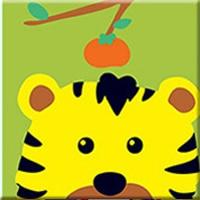 Load image into Gallery viewer, Cute Tiger Paint by Numbers